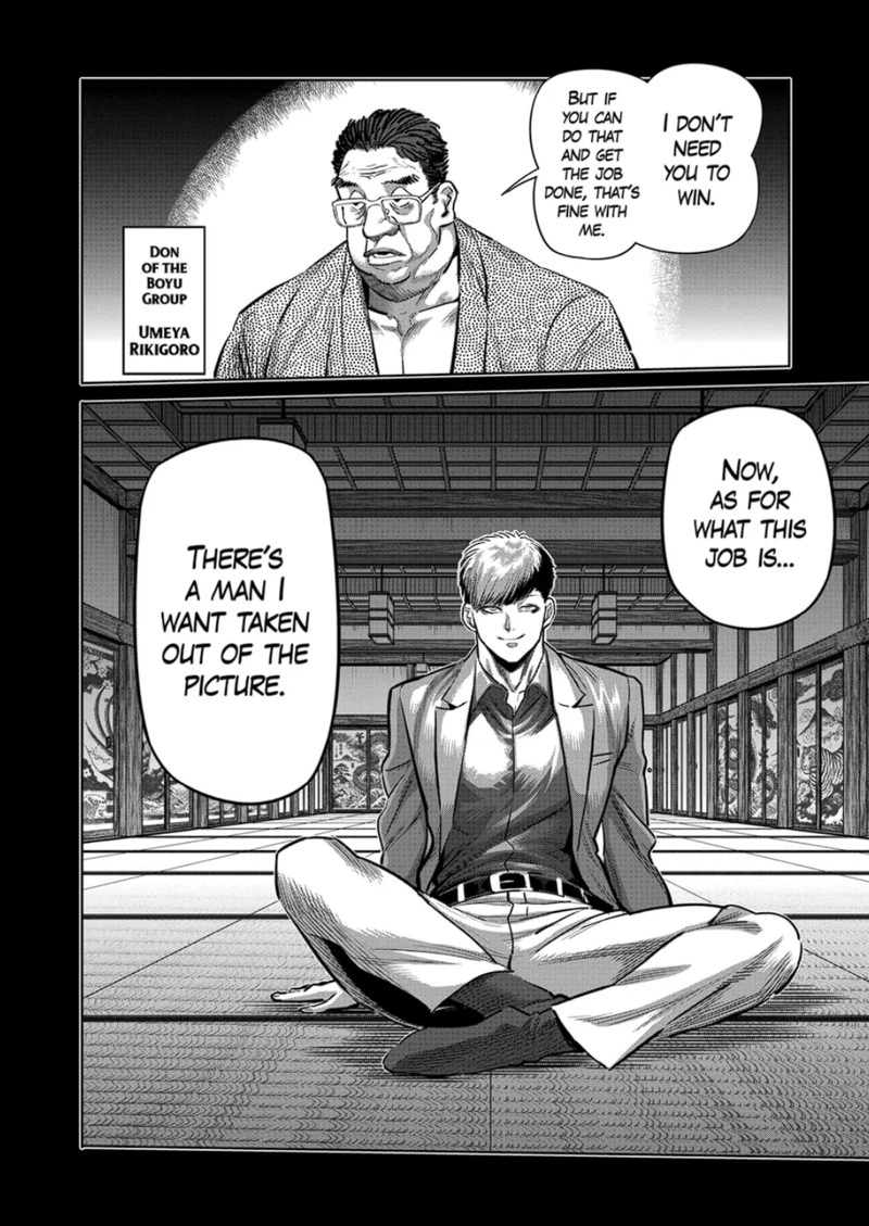 Kengan Omega Chapter 271 — page 2