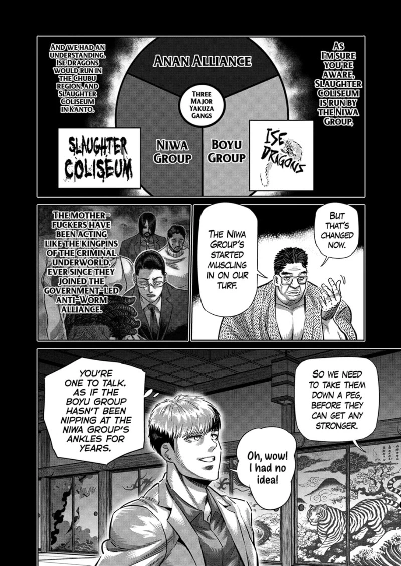 Kengan Omega Chapter 271 — page 4