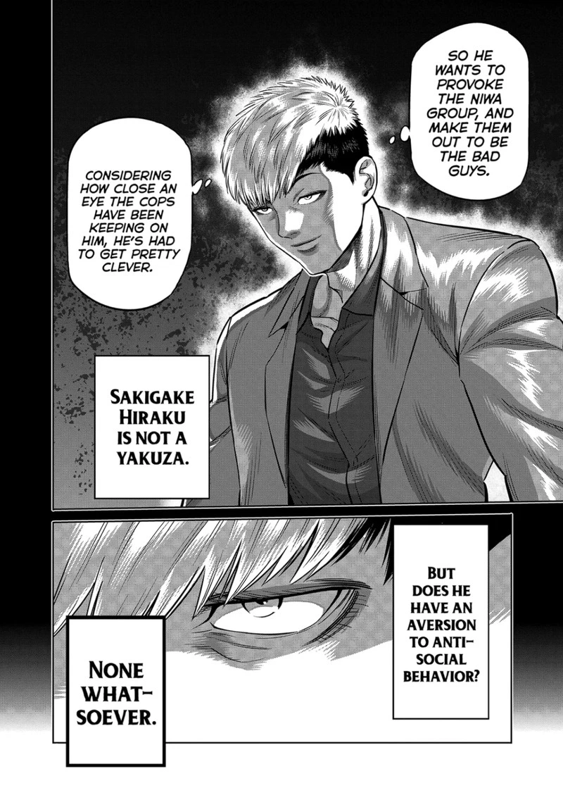 Kengan Omega Chapter 271 — page 6