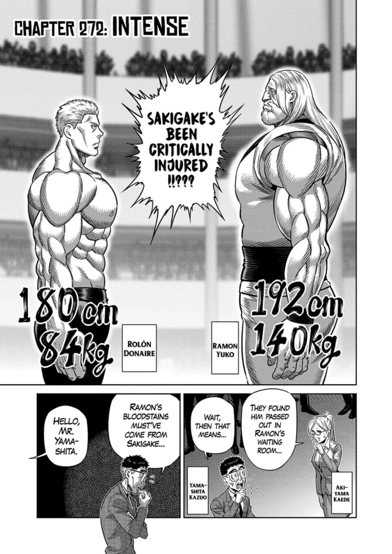 Kengan Omega Chapter 272 — page 1