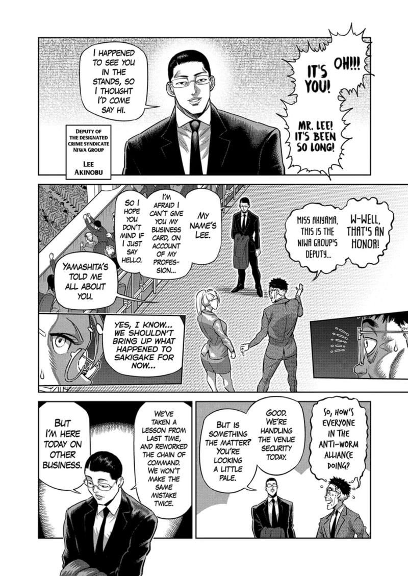 Kengan Omega Chapter 272 — page 2