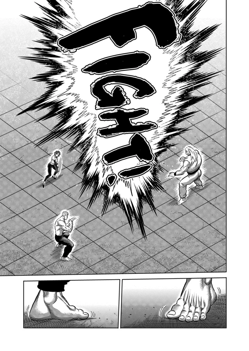 Kengan Omega Chapter 272 — page 9