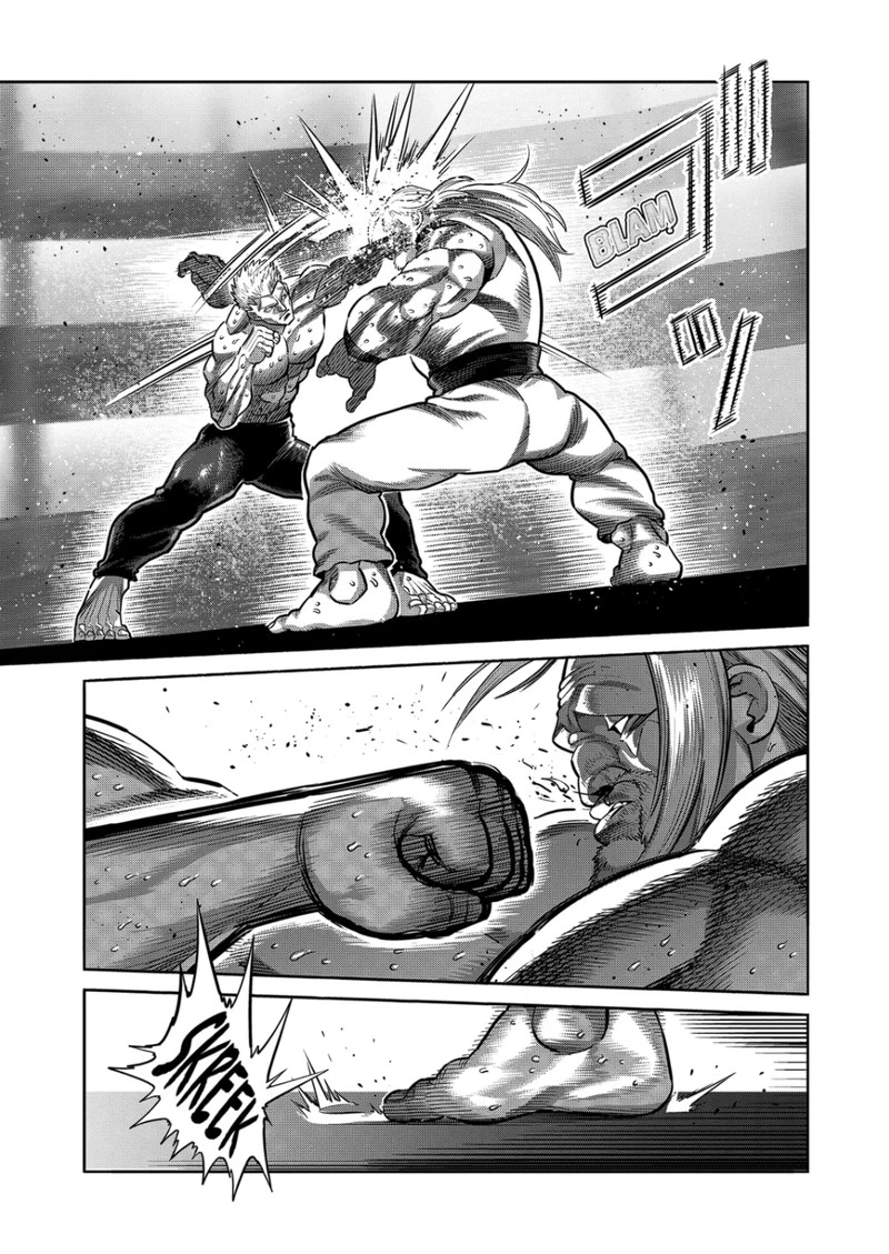 Kengan Omega Chapter 272 — page 11