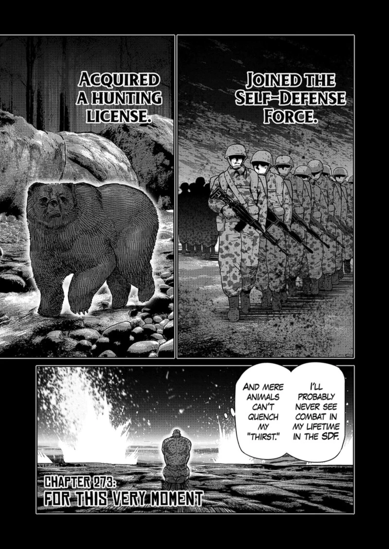 Kengan Omega Chapter 273 — page 1
