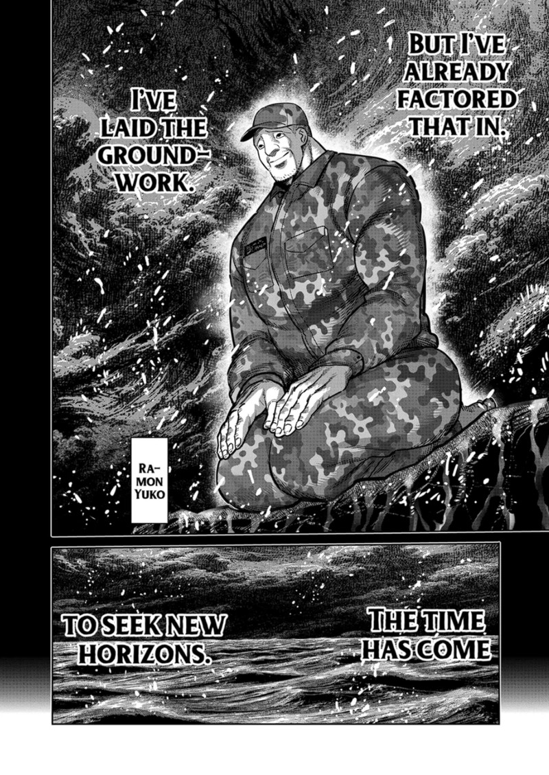 Kengan Omega Chapter 273 — page 2