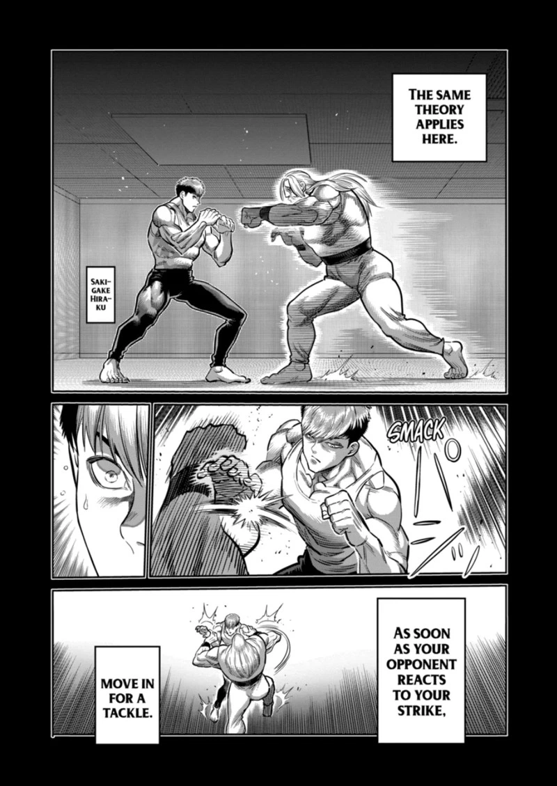 Kengan Omega Chapter 274 — page 4