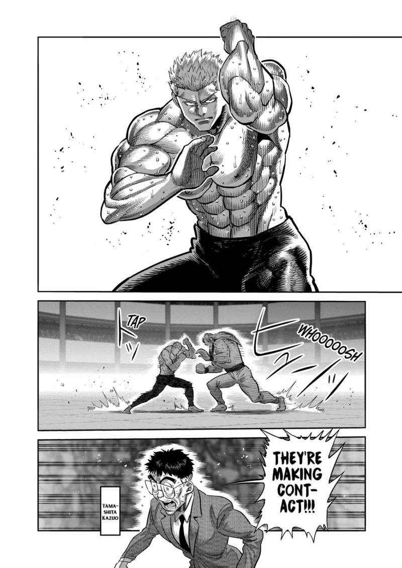 Kengan Omega Chapter 274 — page 8