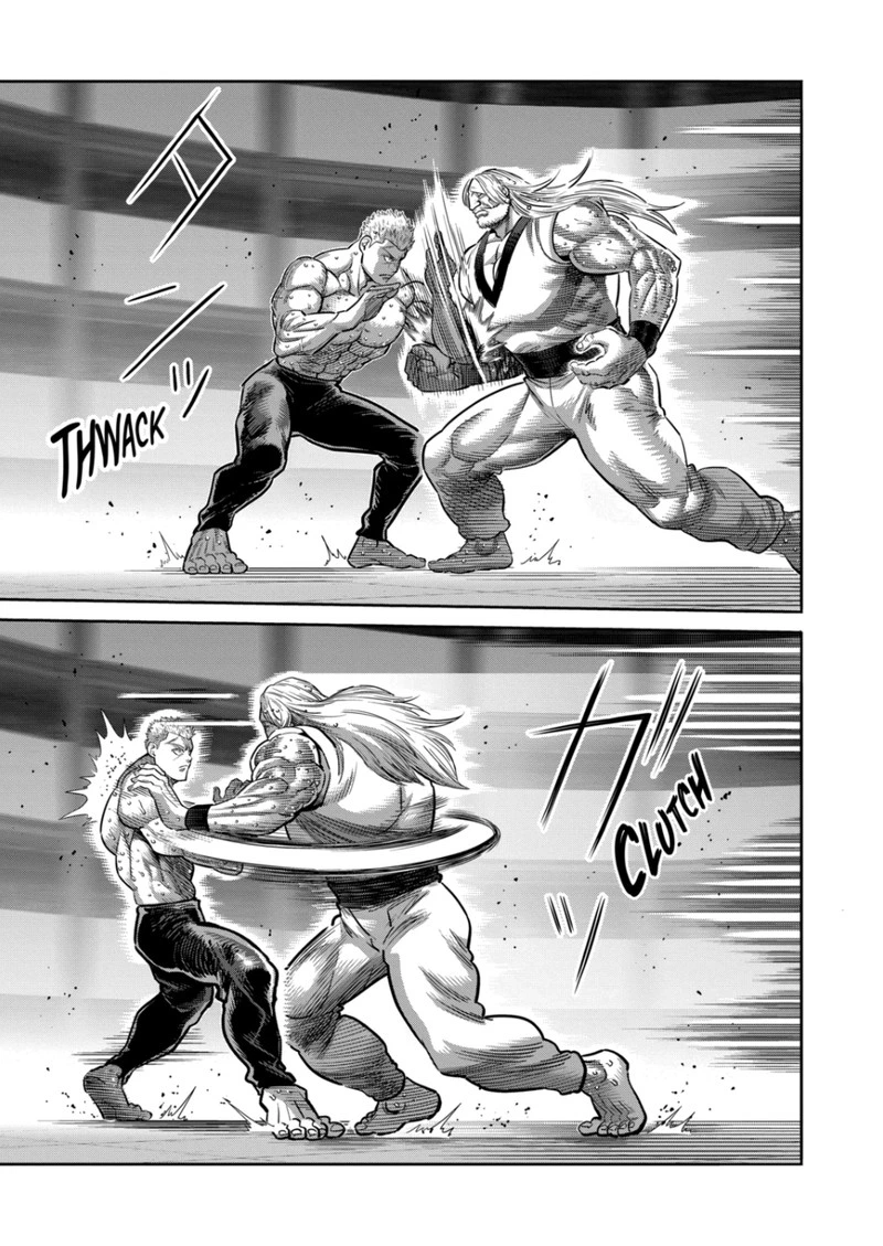 Kengan Omega Chapter 274 — page 9