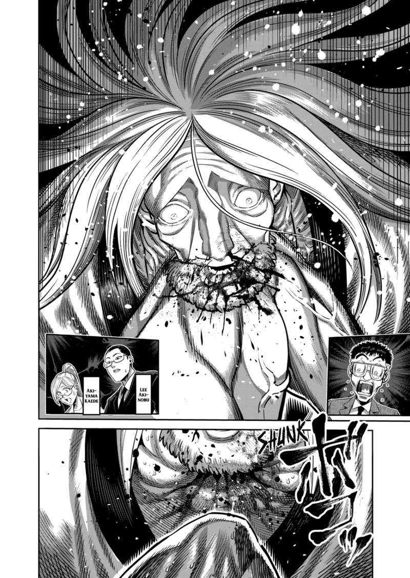 Kengan Omega Chapter 274 — page 12