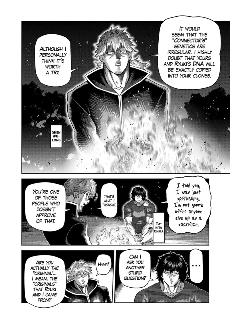 Kengan Omega Chapter 275 — page 2