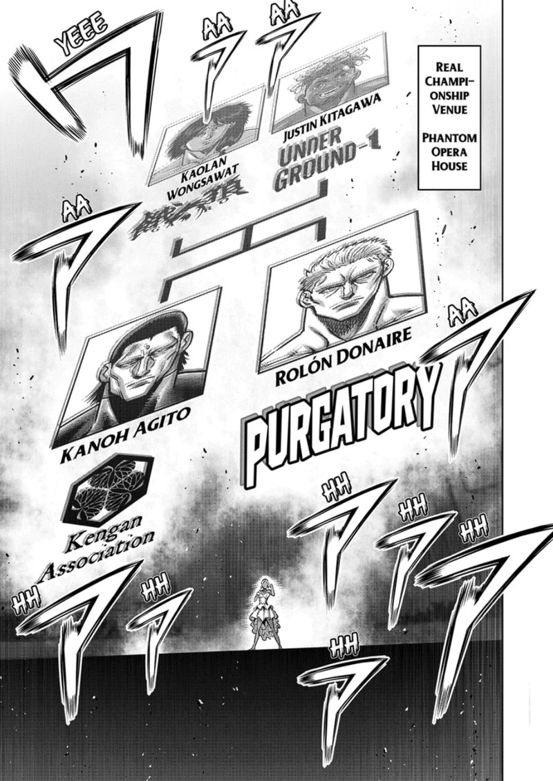 Kengan Omega Chapter 275 — page 5