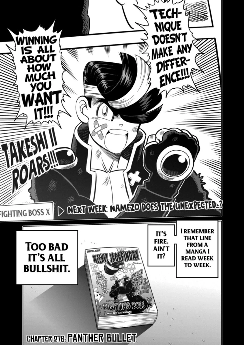 Kengan Omega Chapter 276 — page 1