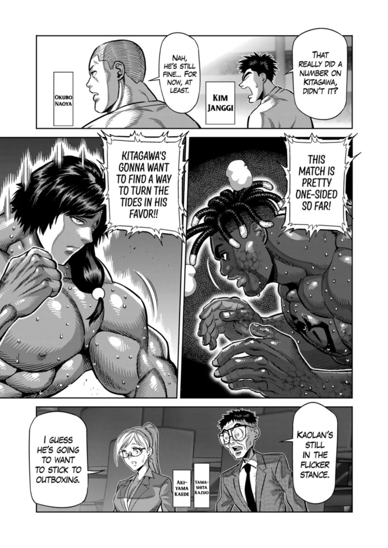 Kengan Omega Chapter 276 — page 3