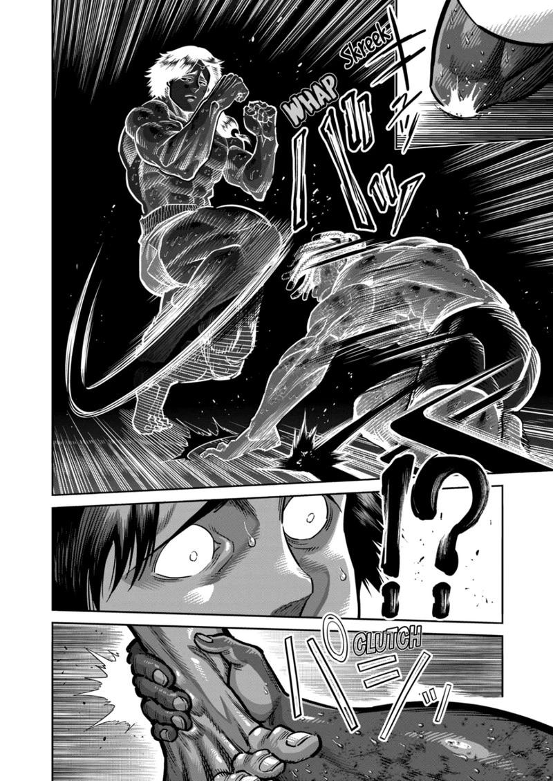 Kengan Omega Chapter 276 — page 18