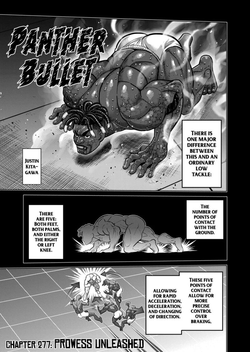 Kengan Omega Chapter 277 — page 1