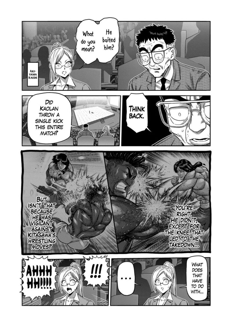 Kengan Omega Chapter 277 — page 12