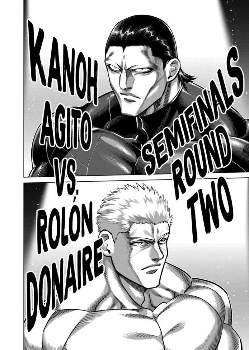 Kengan Omega Chapter 277 — page 16