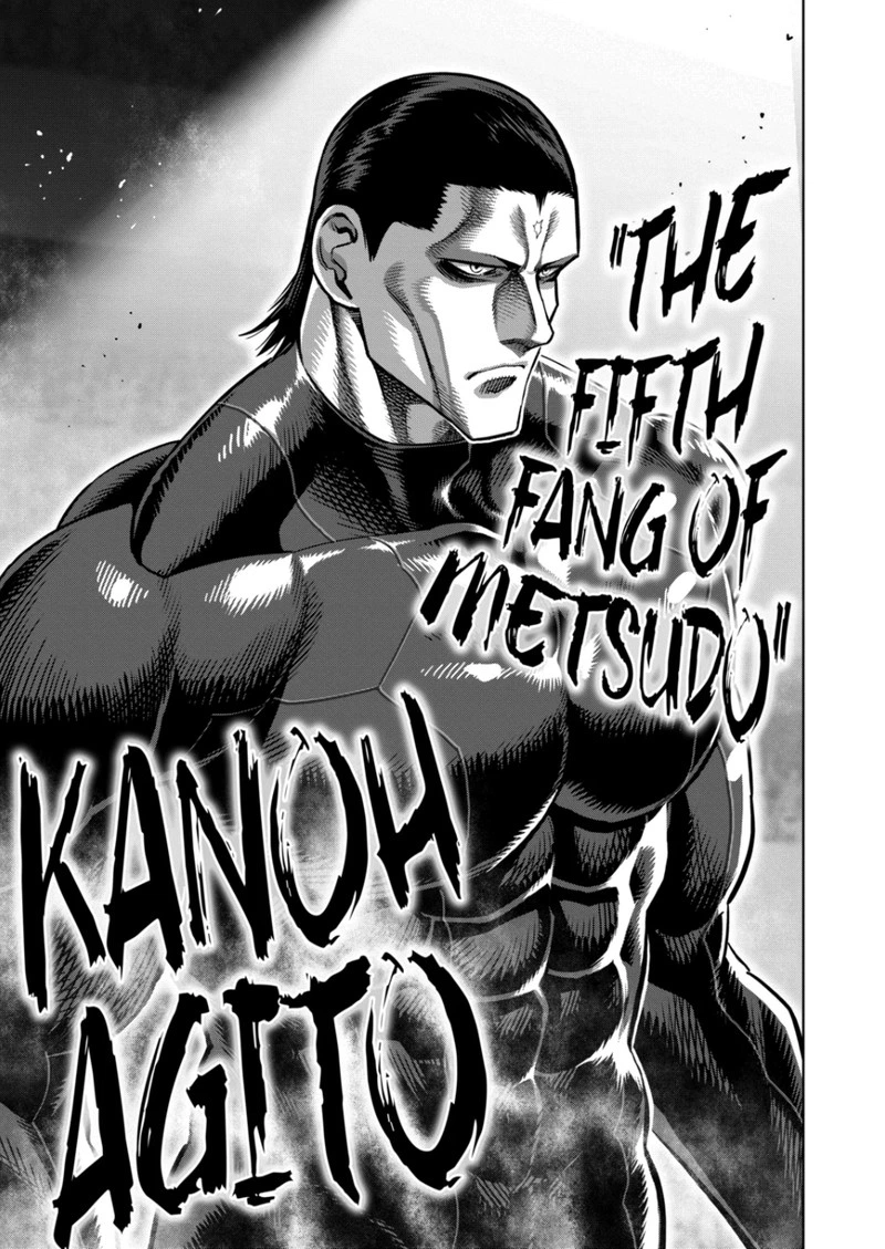 Kengan Omega Chapter 278 — page 7