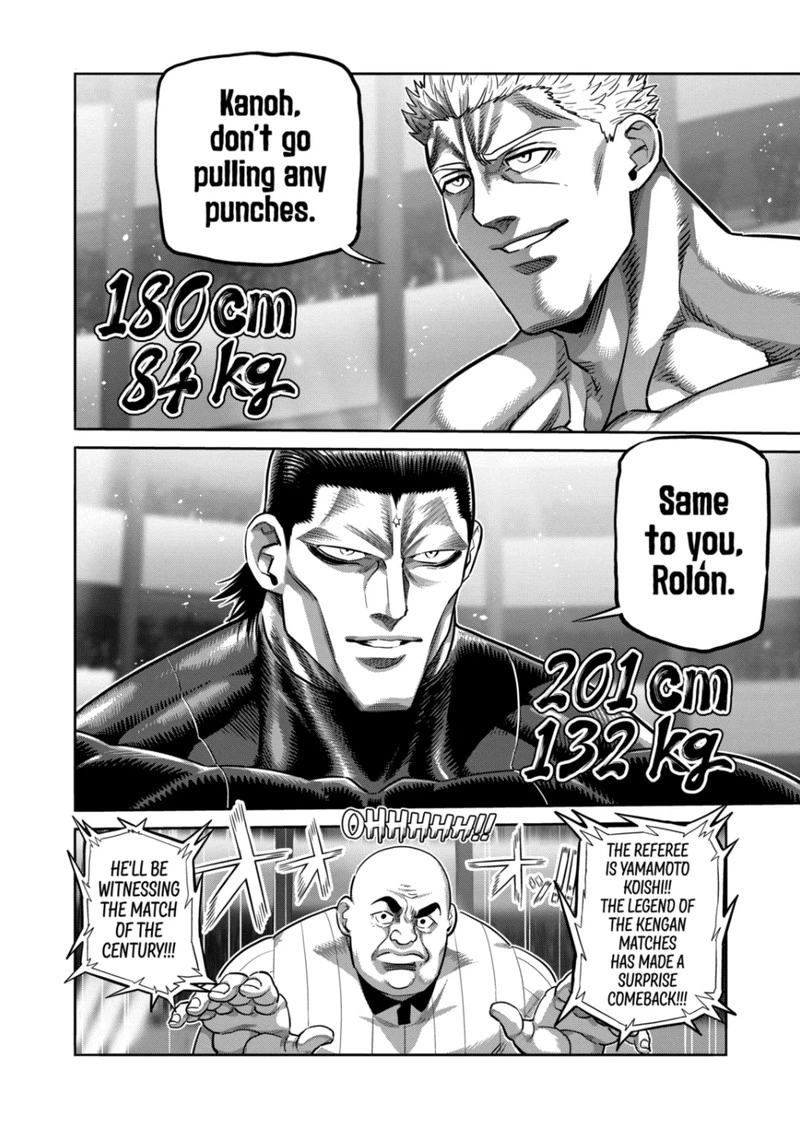 Kengan Omega Chapter 278 — page 12