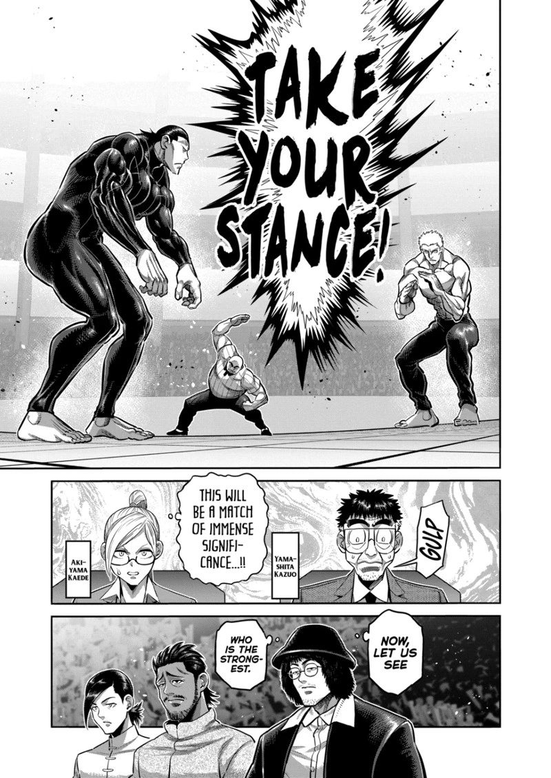 Kengan Omega Chapter 278 — page 13