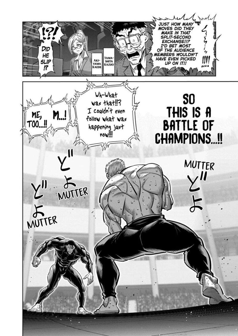 Kengan Omega Chapter 279 — page 2