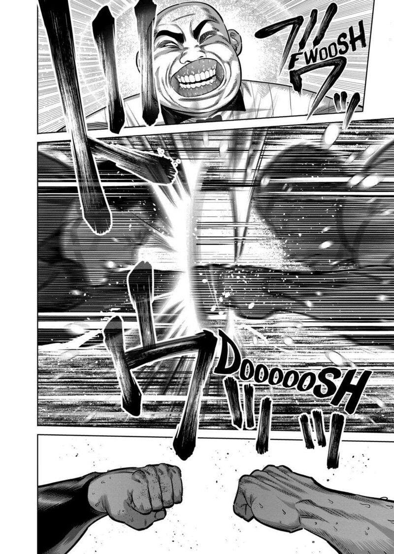 Kengan Omega Chapter 279 — page 4