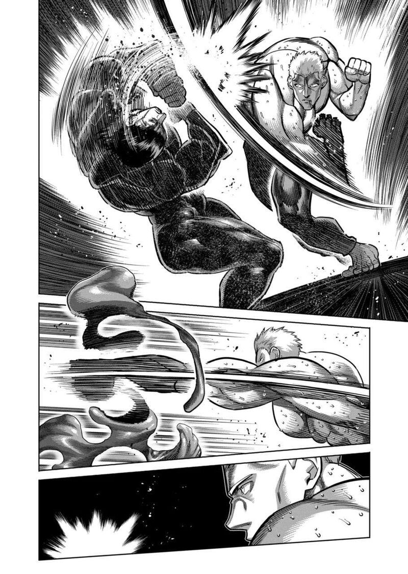 Kengan Omega Chapter 279 — page 6