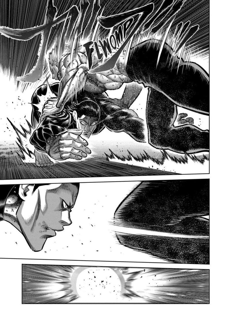 Kengan Omega Chapter 279 — page 7