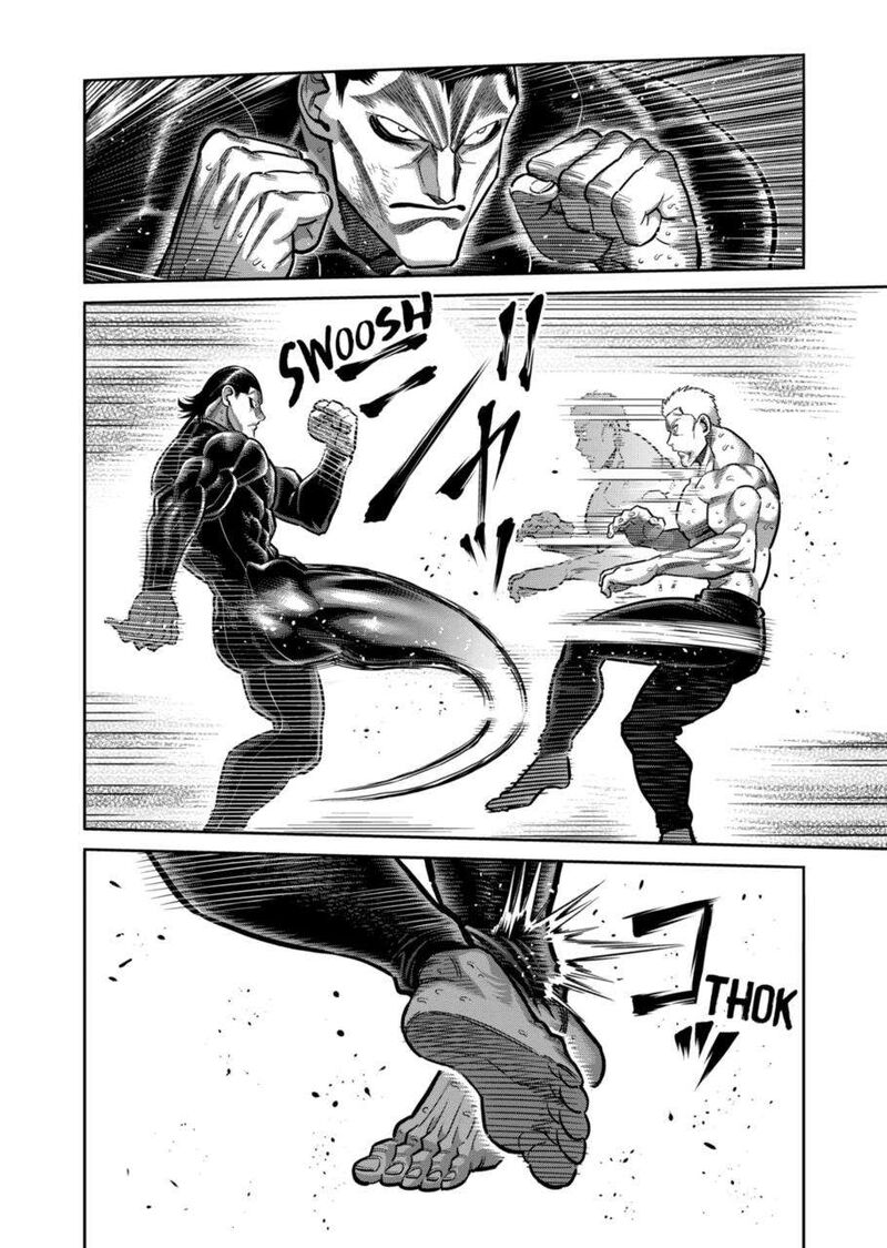 Kengan Omega Chapter 279 — page 12