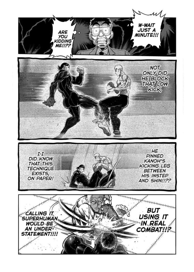 Kengan Omega Chapter 279 — page 14