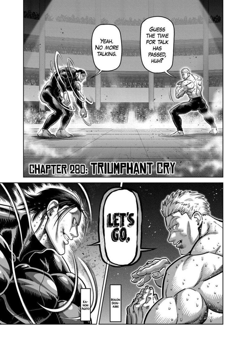 Kengan Omega Chapter 280 — page 1