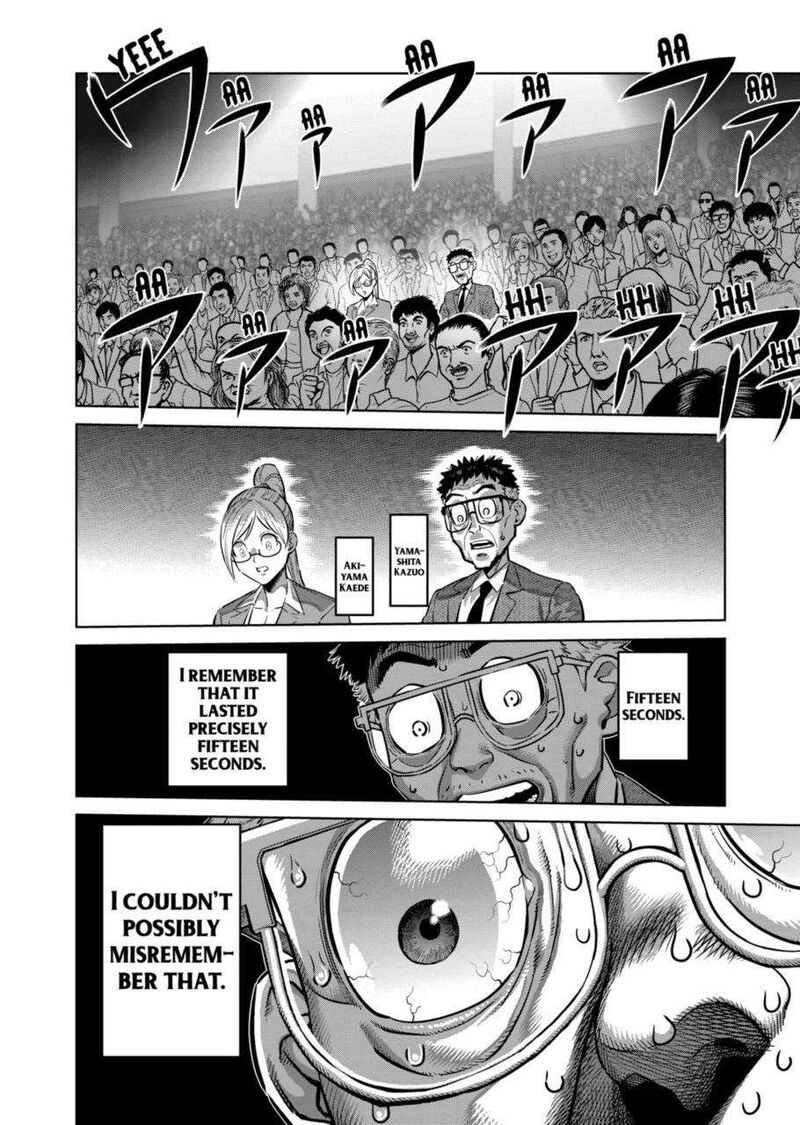 Kengan Omega Chapter 280 — page 2