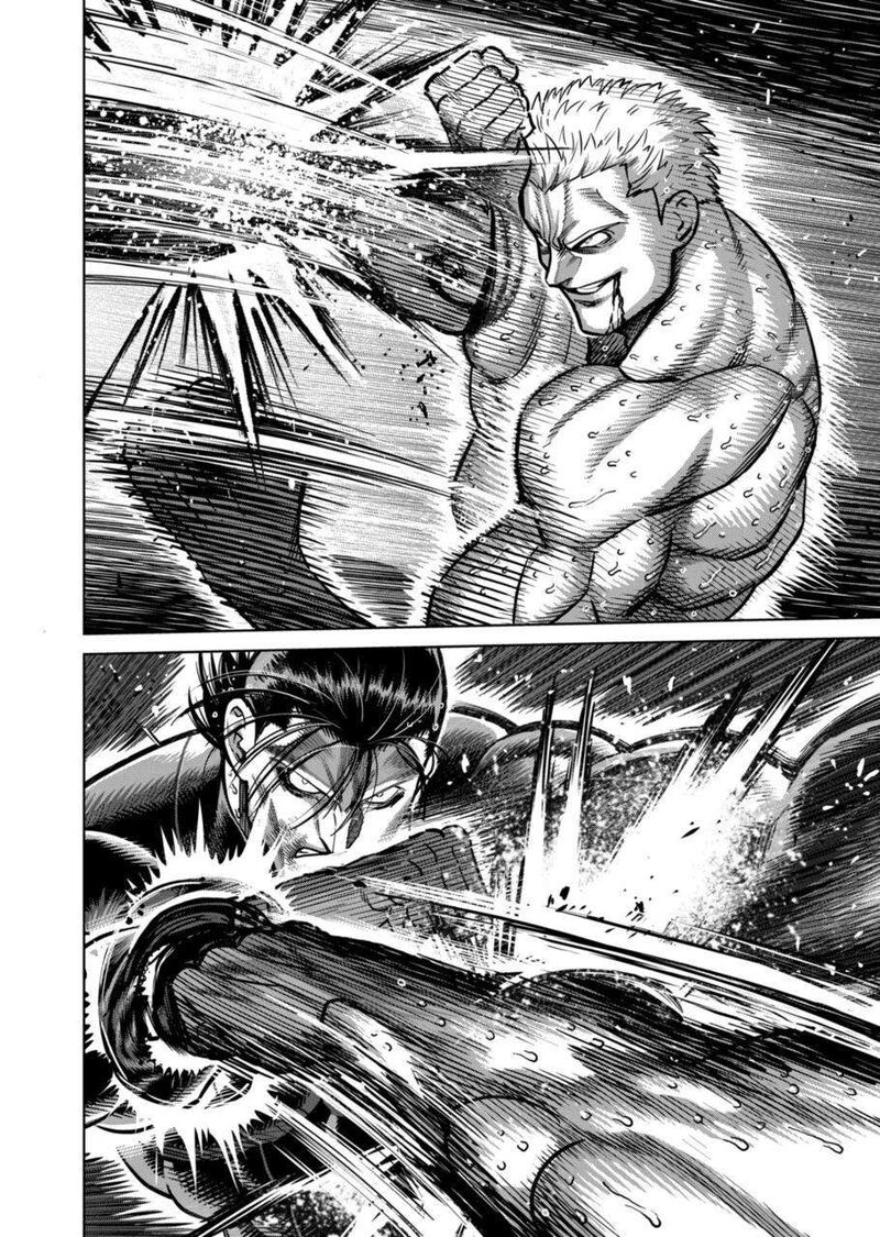 Kengan Omega Chapter 280 — page 4