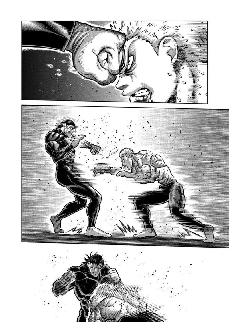 Kengan Omega Chapter 280 — page 6