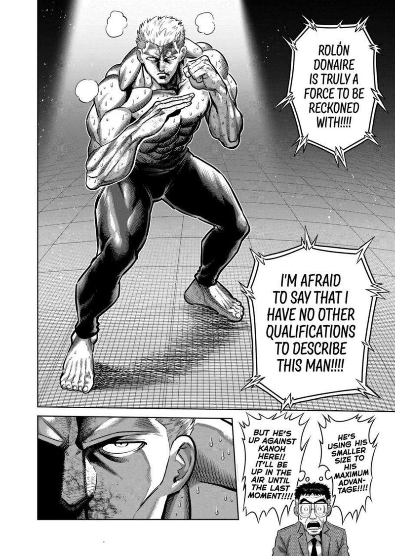 Kengan Omega Chapter 280 — page 14
