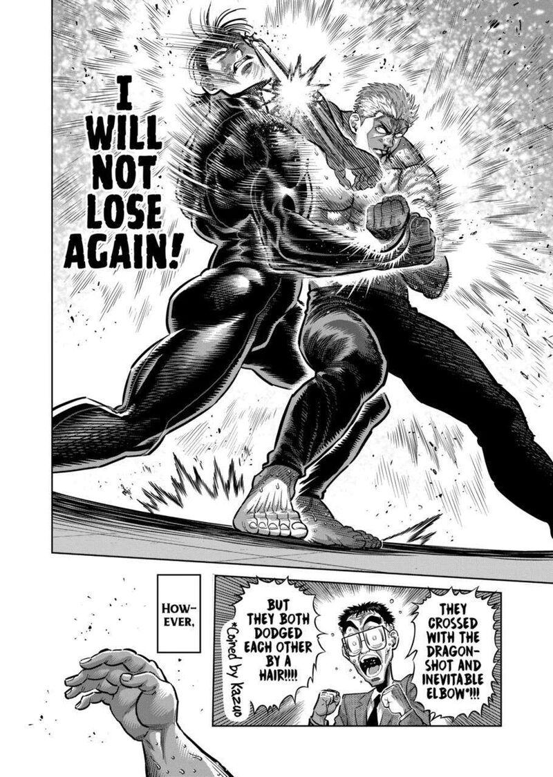 Kengan Omega Chapter 280 — page 16