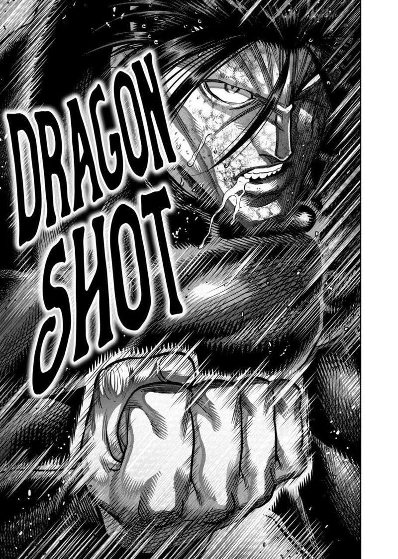 Kengan Omega Chapter 280 — page 19