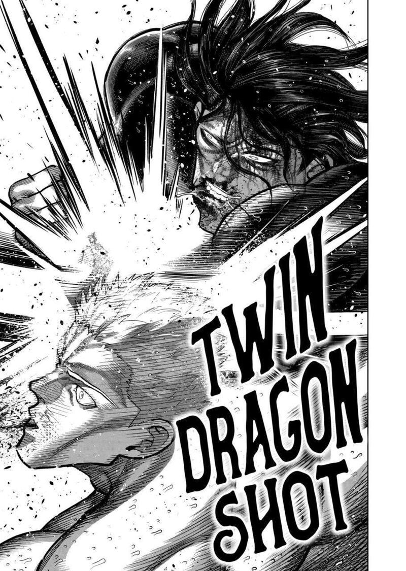 Kengan Omega Chapter 280 — page 21