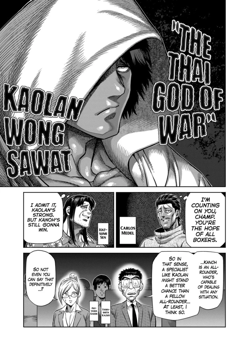 Kengan Omega Chapter 281 — page 5