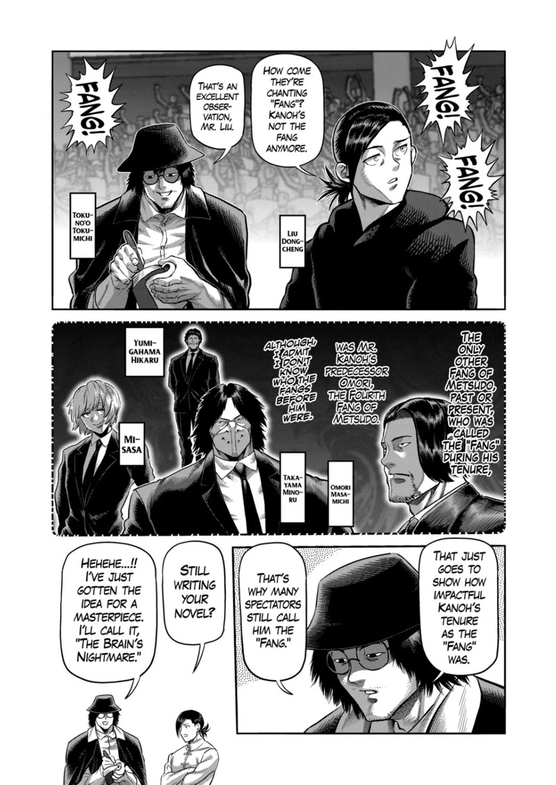 Kengan Omega Chapter 281 — page 8