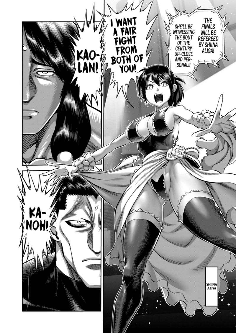 Kengan Omega Chapter 281 — page 12