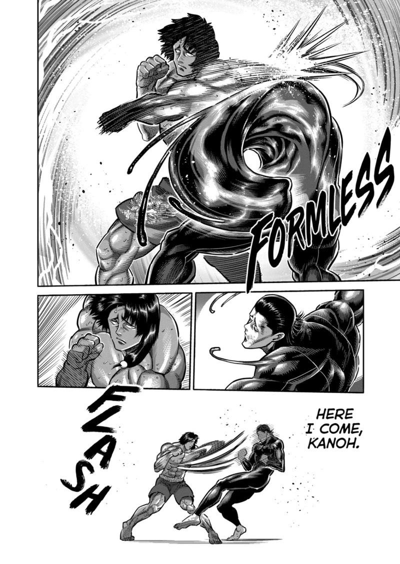 Kengan Omega Chapter 281 — page 16