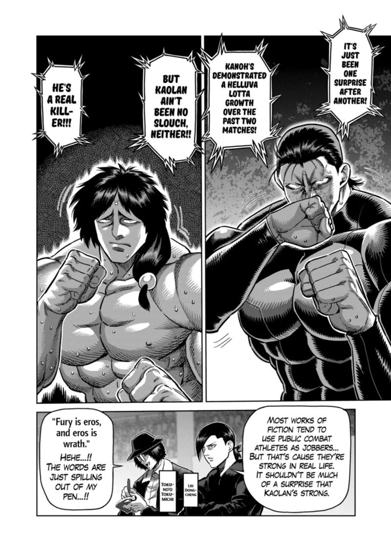 Kengan Omega Chapter 282 — page 4