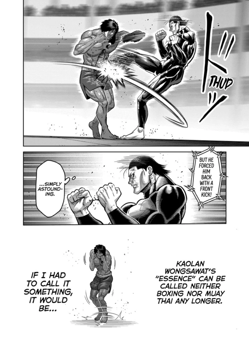 Kengan Omega Chapter 282 — page 6