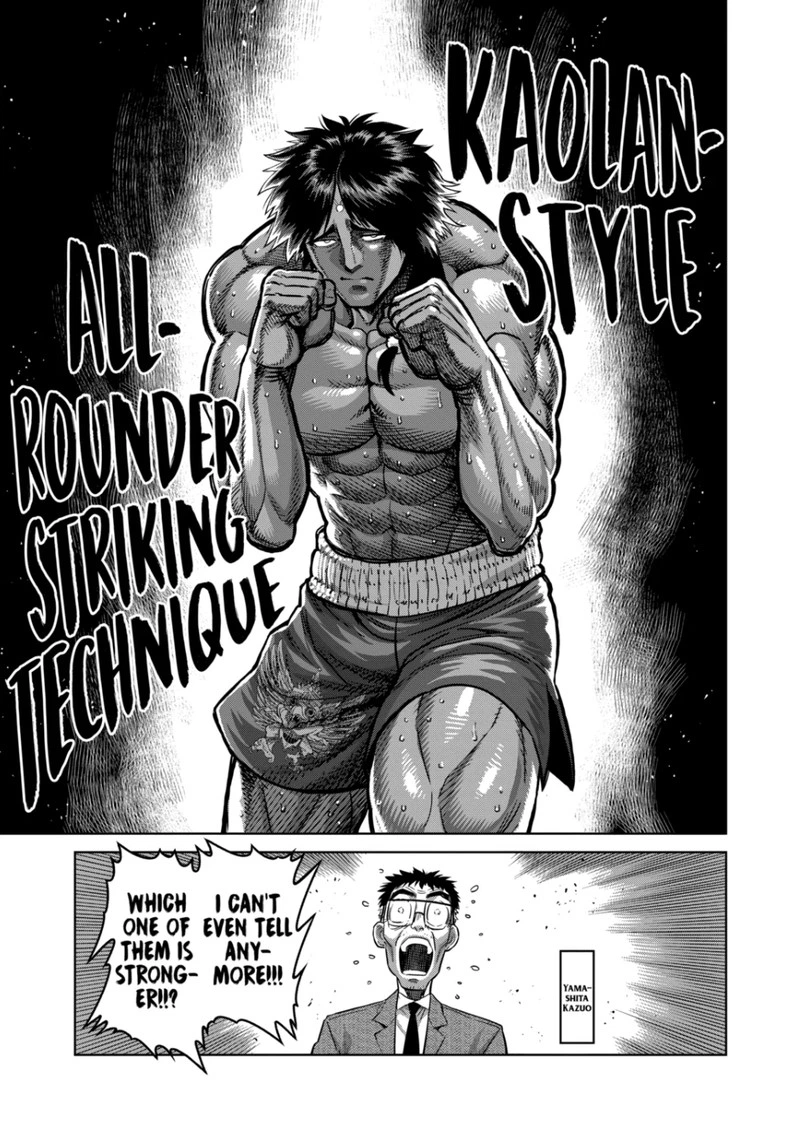 Kengan Omega Chapter 282 — page 7