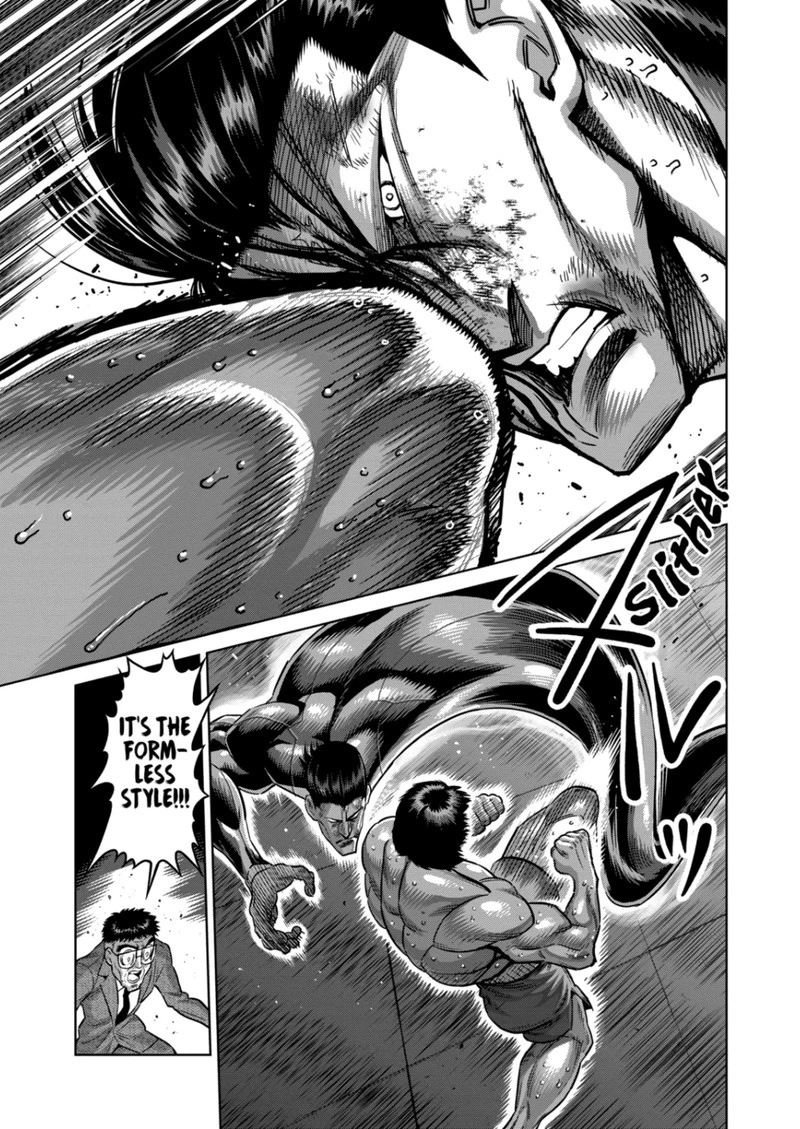 Kengan Omega Chapter 282 — page 9