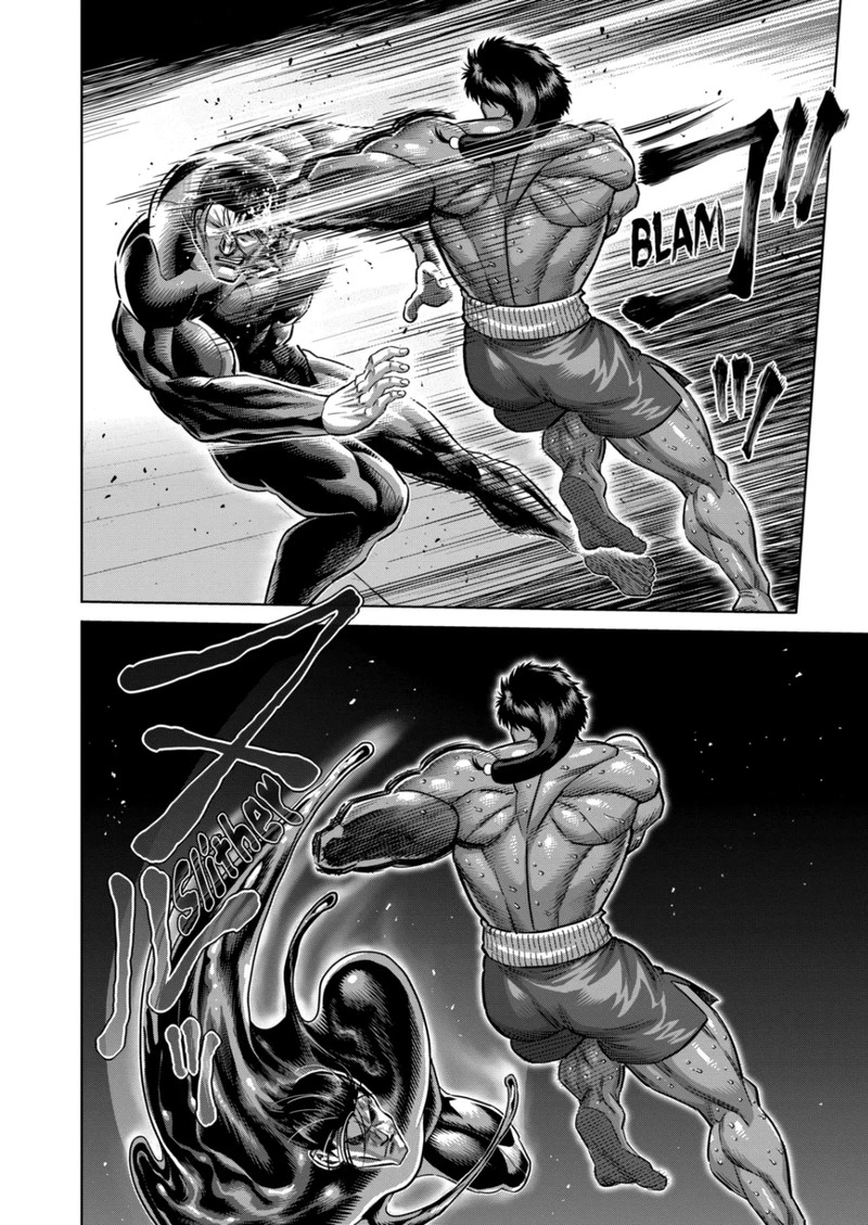 Kengan Omega Chapter 282 — page 10
