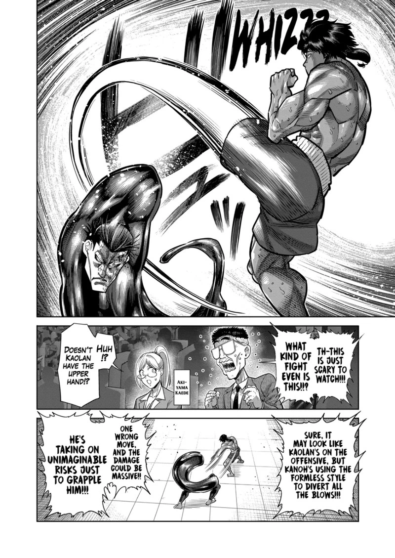 Kengan Omega Chapter 282 — page 12