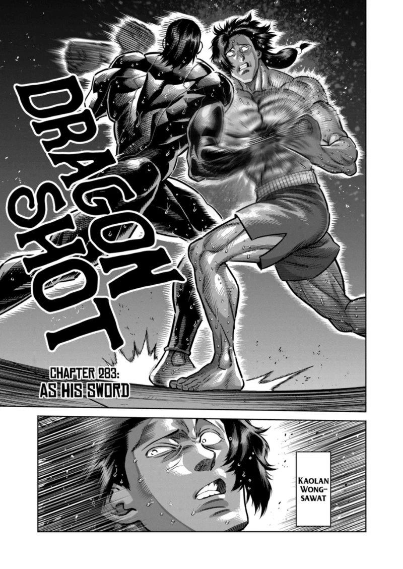 Kengan Omega Chapter 283 — page 1