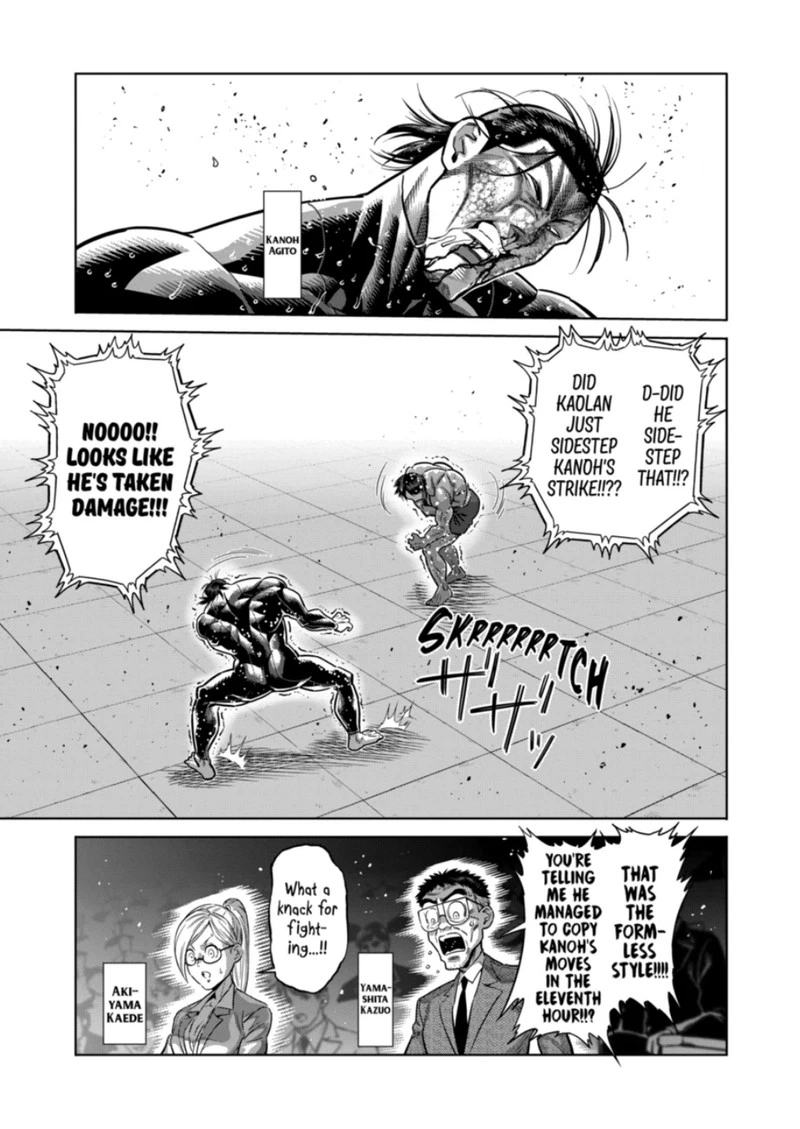 Kengan Omega Chapter 283 — page 3